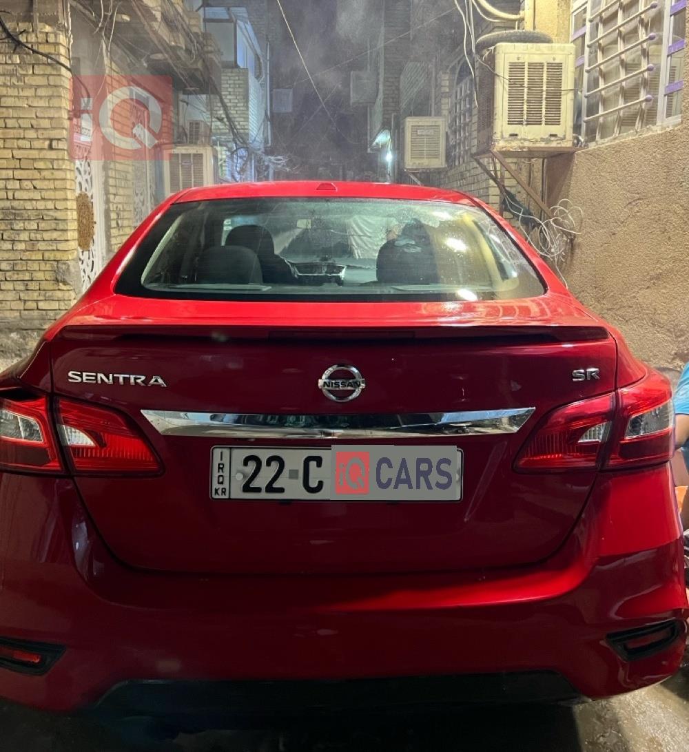 نيسان سنترا